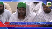News Clip - 05 Sept - Nigran e Pakistan Intizami Kabina Kay Junaidi Kabinat Kay Zimmadaran Ko Madani Phool (1)