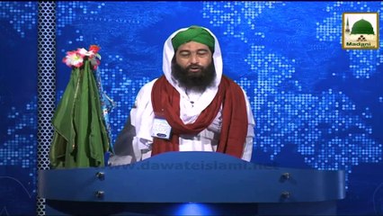 News Clip - 05 Sept - 06 Sept Ko Honay Walay Madani Muzakray Ki Tayyarian