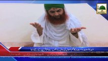 News Clip - 05 Sept - Ameer e Ahl e Sunnat ki Haliya Barishon Kay Mutasreen Say Taziyatt