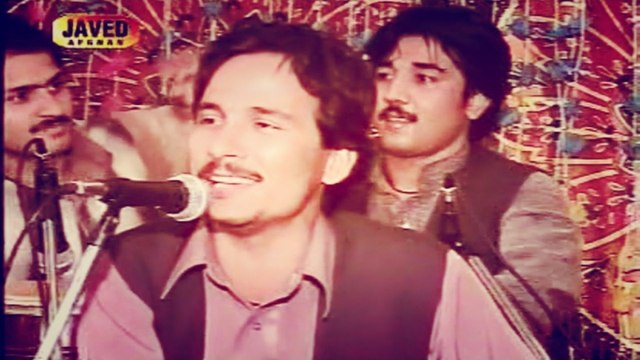 Biryali Samdi - Lailo Jan O Lailo Jan