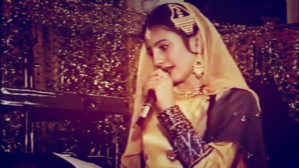 Nazia Iqbal - Ta Se Khabar Ye