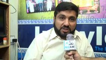 Haji Naeem Khan President Rehmat Market new Anarkali Lahore  Nizam Tv