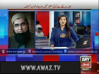Junaid Jamshed responds to Khuwaja Asifs criticism