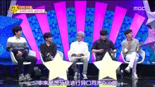 140918 向星葵-Super Junior特輯 中字-2