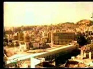 Makkah Mukarma 4000 Years Old Cityمکہ مکرمہ چار ھزار سا ل پُرانا شہر