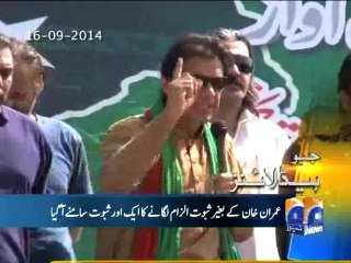 Geo Headlines-20 Sep 2014-1100
