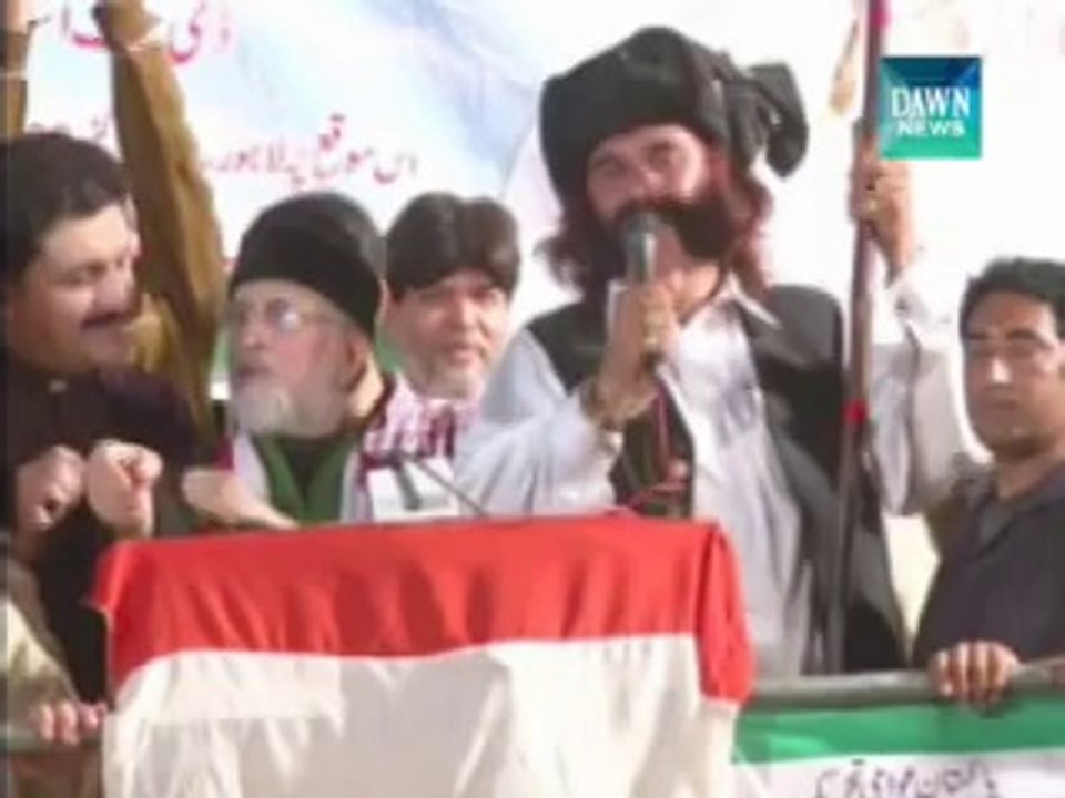 MASTAN KHAN KI SHADI OR GO NAWAZ GO