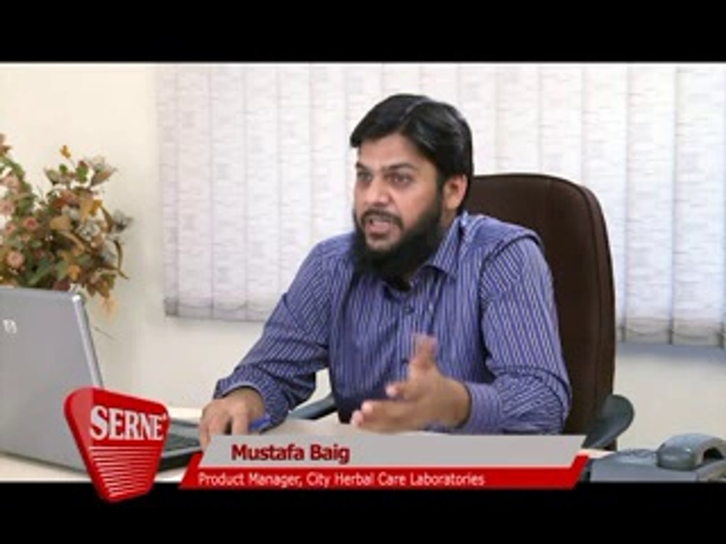 Serne Documentary