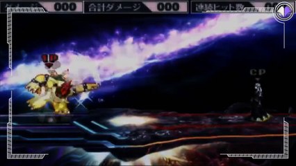 Final Smash - Bowser