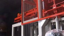 Huayuan Machienry Manufactory -- block machine and brick machine
