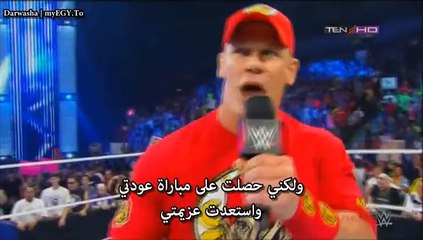 سماك داون بتاريخ 19-92014 الجزء 2-2