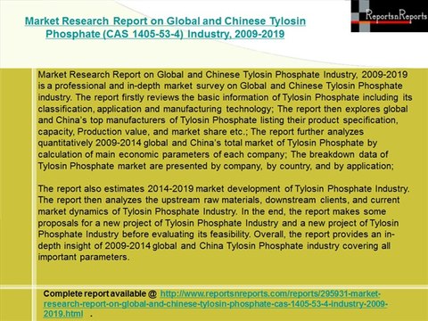 Global and China Tylosin Phosphate Industry in-depth Analysis to 2019