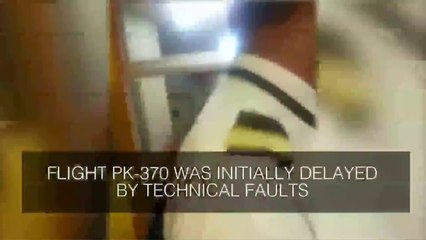 VIP Culture in Pakistan