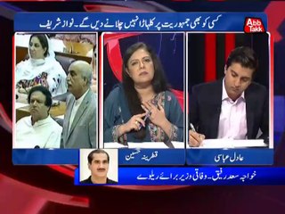 Abb Tak - D Chowk Episode 185