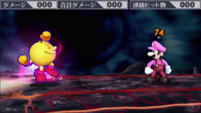 Final Smash - Pac-man