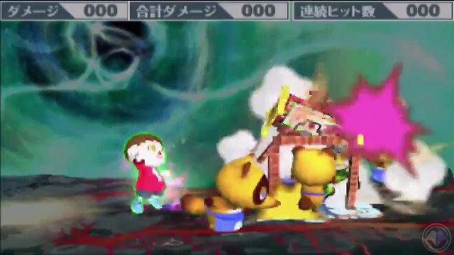 Final Smash - Villageois