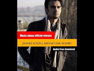Jaane Kyun - Asfand Ali Wahid 🎶 | Latest Music & Updates