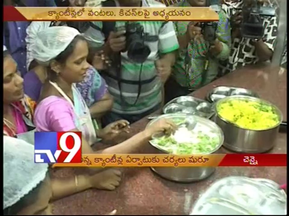 A.P to have Amma Canteens modelled on Tamil Nadu's Anna canteens