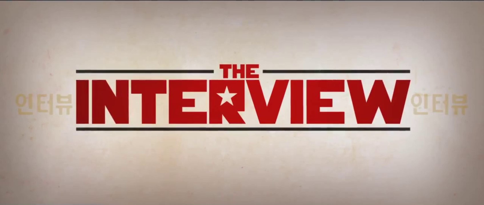 The Interview - Trailer Red Band (V.O.) (HD)