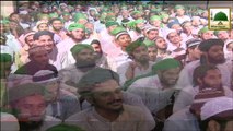 Islamic Speech - Badbu Khatam Karnay Kay Madani Phool - Part 02 - Maulana Ilyas Qadri