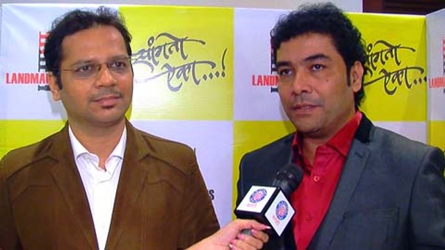 Sanngto Aika - Music Director Avinash Vishwajeet - Interview - Marathi Movie