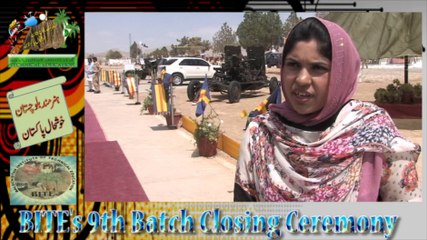 Bite 9th Batch Closing Ceremony in Quetta Girl Student Comments