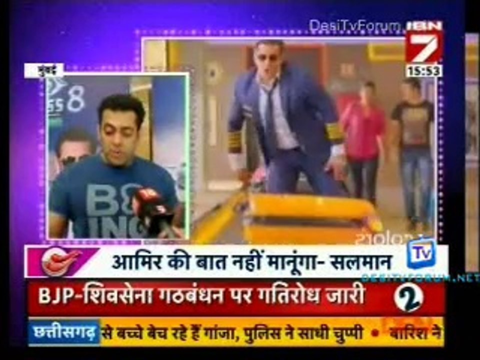 Mirch Masala 20th September 2014 Video Watch Online Pt2