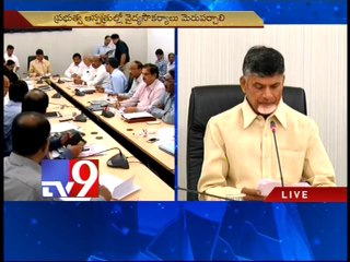 Eradication of poverty is A.P government's aim - Chandrababu