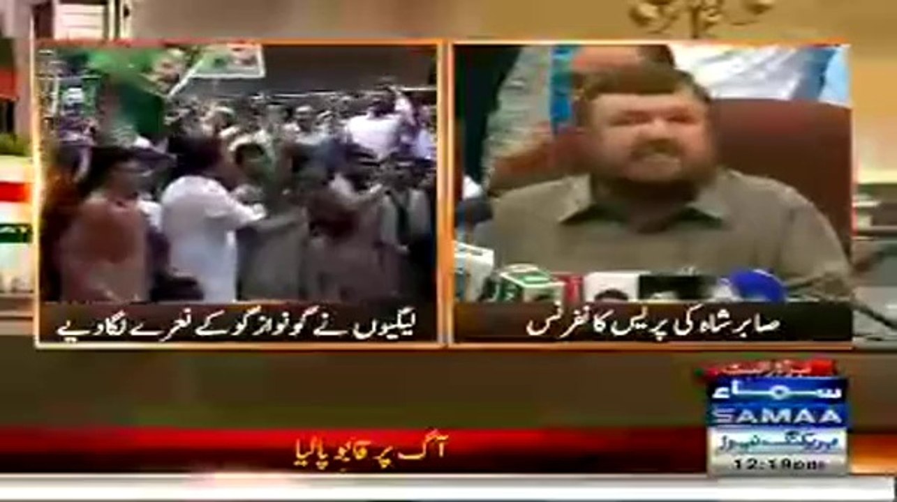 Our Party Convention Was Bigger Than Imran Khan Jalsa:- Sabir Shakir(PMLN)