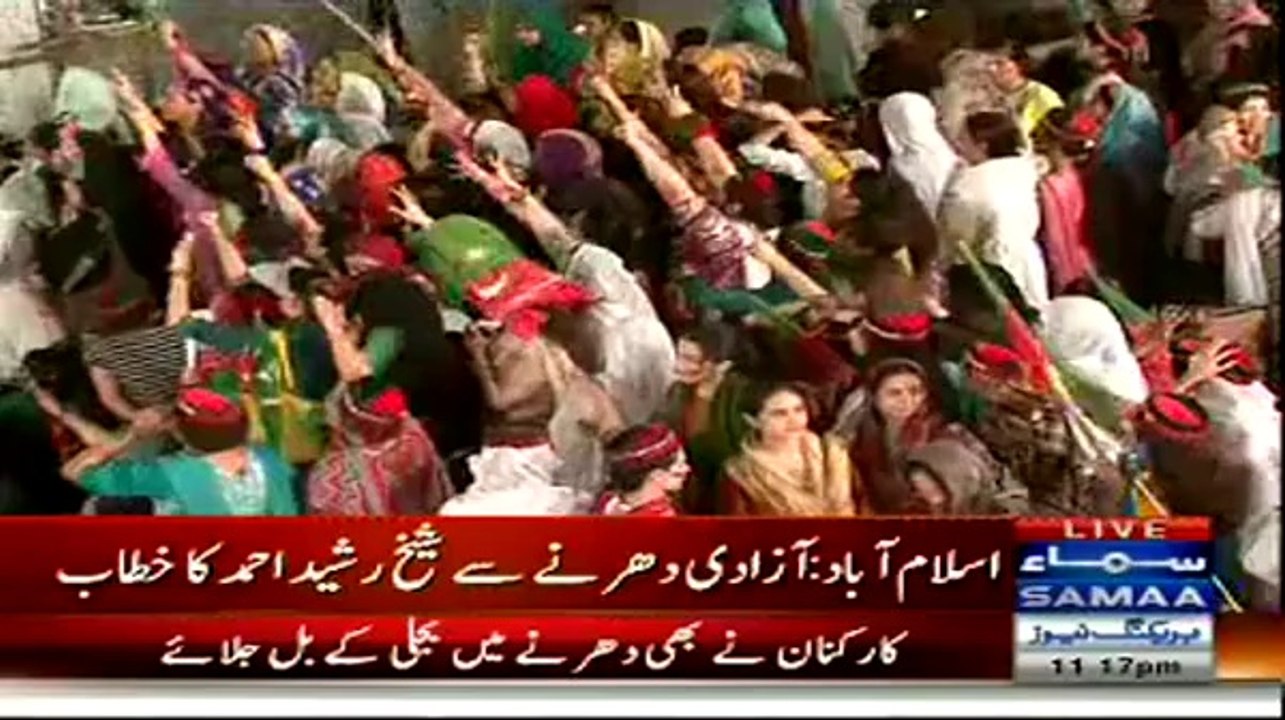 Nawaz Sharif Also Know Imran Khan Will Not Step Down:- Sheikh Rasheed