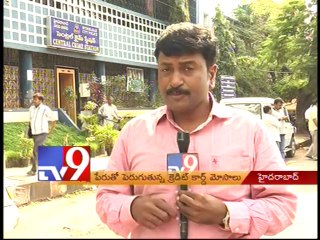 Men pose as bank staff, loot credit card accounts