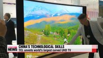 Chinese TV manufacturers improving technologically