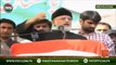 Dr Qadri's special advice to Inqilab March participants - 19 Sep