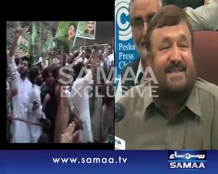 Reason Behind 'Go Nawaz Go' Chants by PML-N KP President Sabir Shah Revealed
