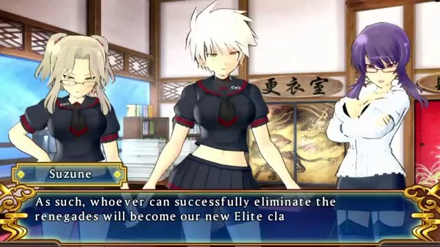 Senran Kagura Shinovi Versus - Release Date Announcement Trailer