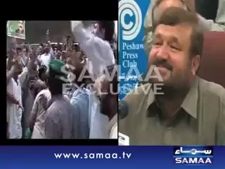Reason Behind Go Nawaz Go Chants by PMLN Leader Sabir Shah