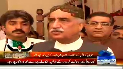 Descargar video: I Am Giving Three Days To Prove Corruption Charges Against Me, Otherwise, I Will Move To Court, Khursheed Shah