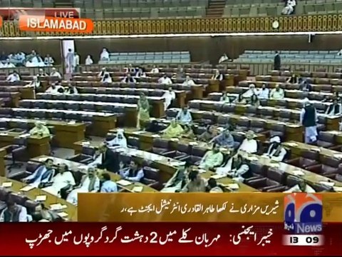 Shahi Sayed (ANP) Blasting Imran Khan PTI - Very emotional speech