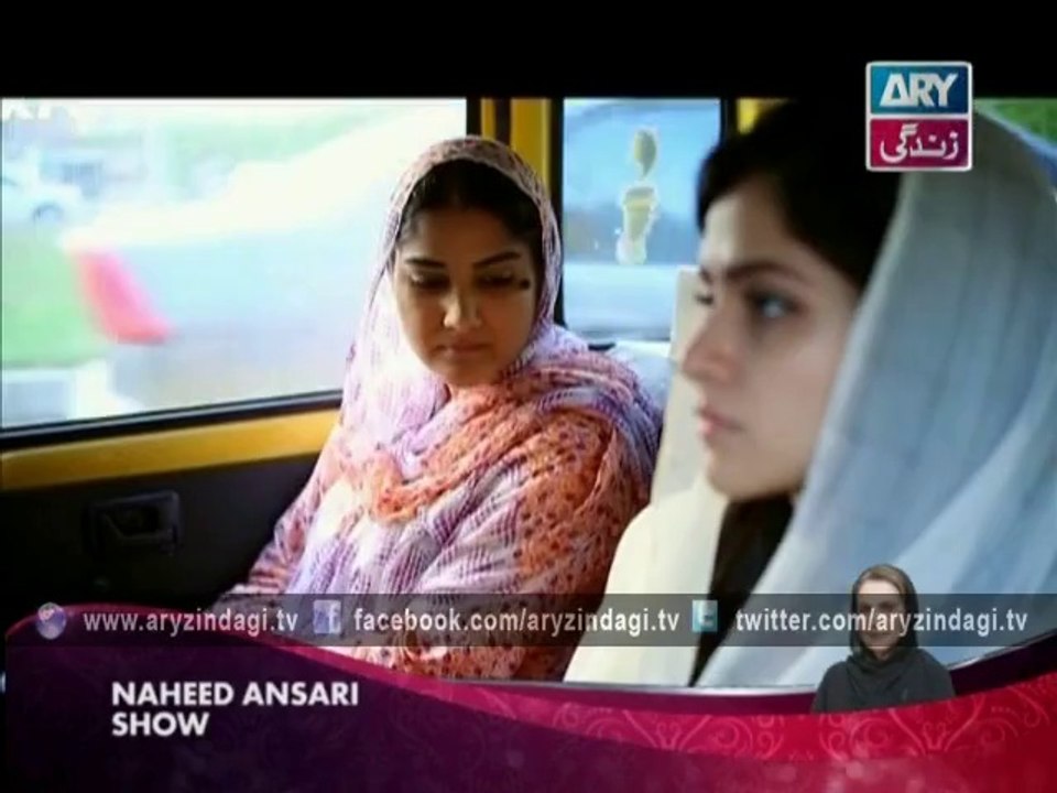 Meri Beti, Episode 20, 20th Sep 2014