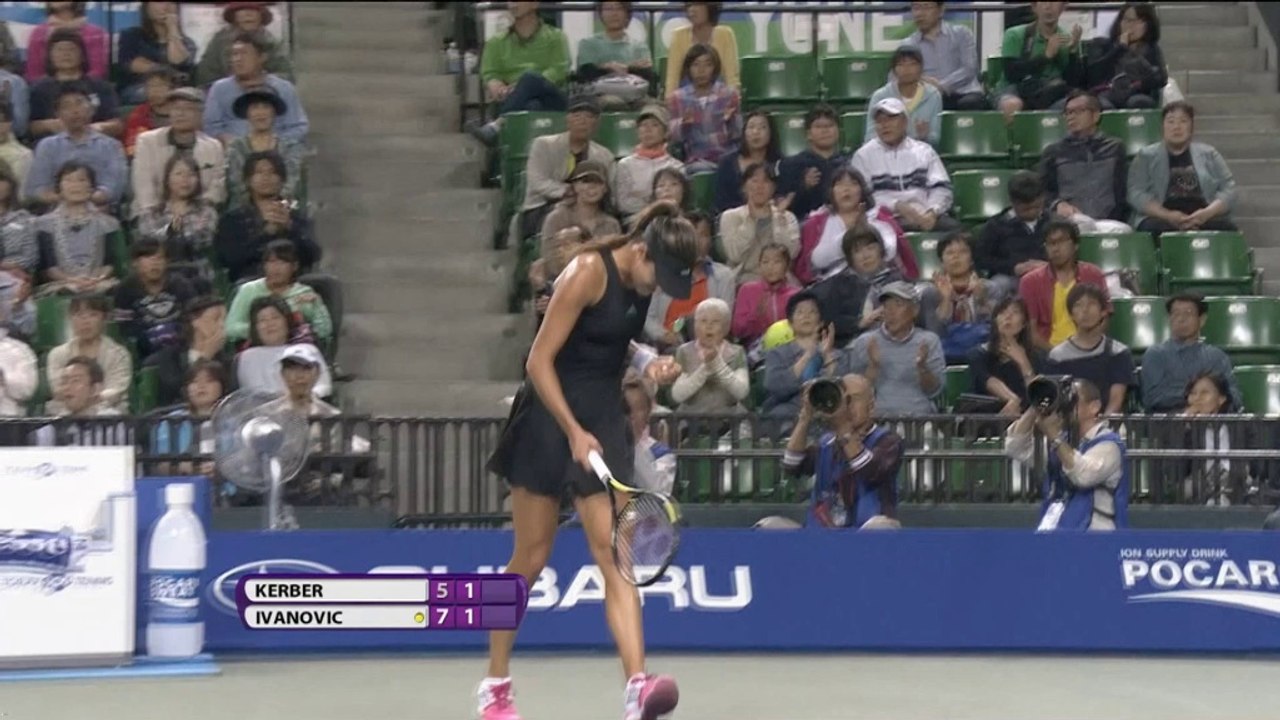 Tokio: Ivanovic zu stark für Kerber