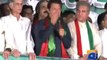 PML-N leader embarrassed for chanting 