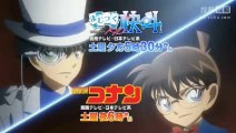 Magic Kaito 1412: Official Video Preview
