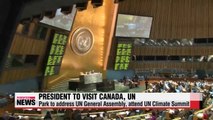 President Park Geun-hye embarks on trip to Canada, United Nations