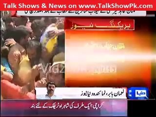 Abid Sher Ali's Speech trucks containing