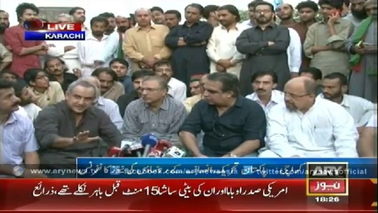 PTI leaders motivating public in Karachi