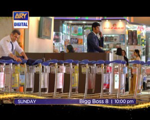 Bigg Boss 8 Generic Promo - 3 - ARY Digital