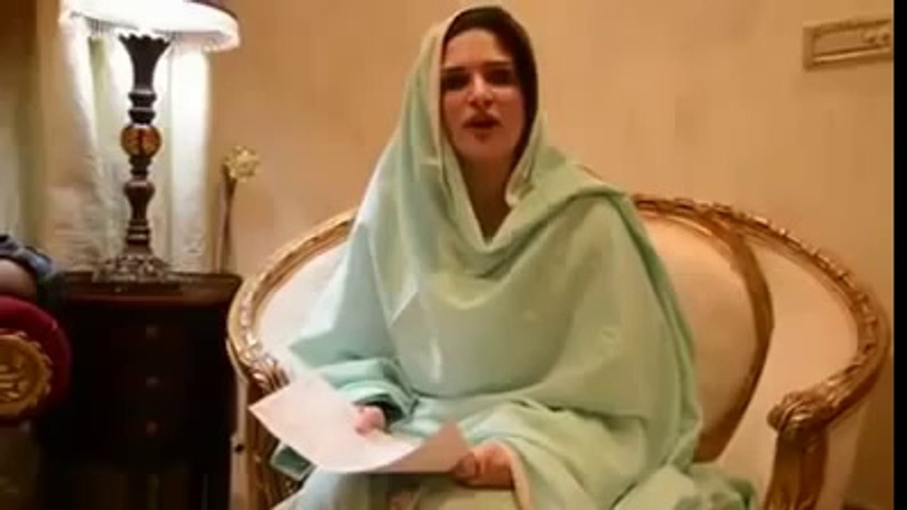 Hamza Shahbaz Sharif's Wife Exposing Sharif Family