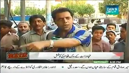 Raid (Dukandar Akhir Ku Foothpath Ghair Kar Kaam Kartay Hain) - 20th September 2014
