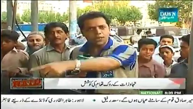 Raid (Dukandar Akhir Ku Foothpath Ghair Kar Kaam Kartay Hain) - 20th September 2014