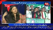 D Chowk  – 20th September 2014  8 to 9pm